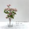 China Apple Blossom Flower Artificial Tree Branches 42 Cm Plastic + Iron Wire factory