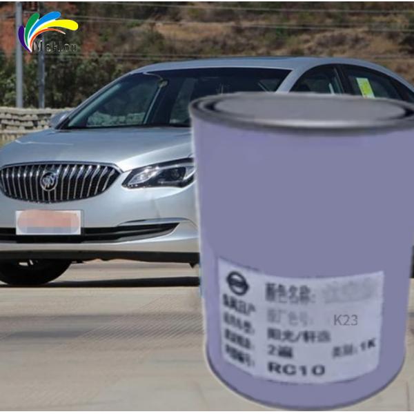 Quality Anti UV Practical Silver Car Paint , Multifunctional Auto Colour Paint for sale
