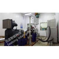 China Engine Performance Test Bench & Testing Solution For Engine factory