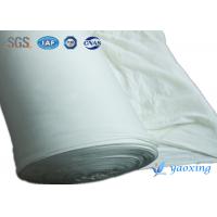 China Flame Retardant Knitted Fabric Used In Mattress Pass CFR1633 And BS5852 factory
