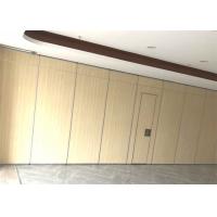 China OEM ODM Sound Proof Partitions Walls , Wooden Partition In Hall factory