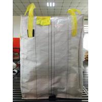 Quality Anti-Static Function Jumbo PP Big Bag Type C For Combustible Dangerous Powder for sale