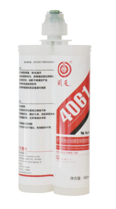 Quality 4061 Dealcoholized RTV Condensation-Type Silicone For PV Module Junction Box for sale