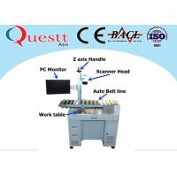 Quality Industrial 4.0 Laser Marking Equipment , Laser Part Marking Machines With Auto for sale