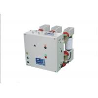 China 12KV Three Phase 50HZ Smart Grid Devices 1250A Electrical Protection Devices for sale