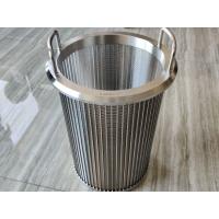 China Stainless Steel Stress Sieves Screen Silver V Type Wire Sieve Bend Screen 0.5mm-2mm factory