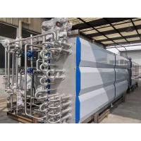 Quality SUS316 Material Uht Milk Processing Plant With PLC Core for sale