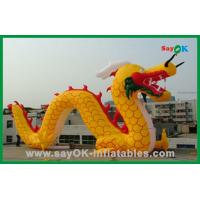 China Custom Yellow Inflatable Chinese Dragon Inflatable Cartoon Characters For Activities factory