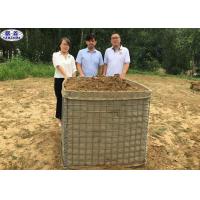 Quality Military Retaining Wall Wire Mesh For Security System Corrosion Resistance for sale