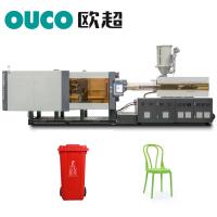 Quality ISO9001 Automatic Moulding Machine Closed Loop Servo Motor Injection Moulding for sale