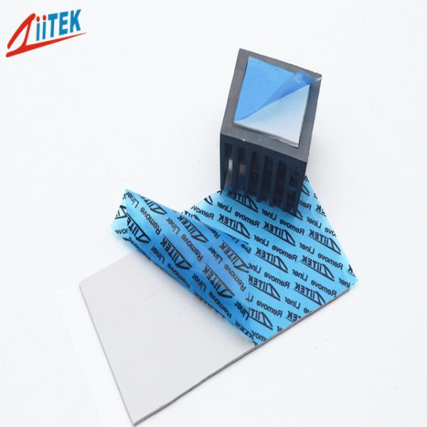 Quality New developed low cost silicone thermal pad high durability for power supply for sale