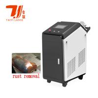 Buy cheap 200W Laser Cleaning Device For Metal Or 80% Plastic / Rust Cleaning Machine from wholesalers