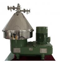 China DHC Series Stainless Steel Belt Drive Disc Separator Centrifuge For Pharmacy factory