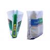 China Personalised PP Woven Packaging Bags Woven Pp Sacks 300 - 800mm Width factory