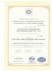 Zhengzhou Rongsheng Refractory Co., Ltd. Certifications