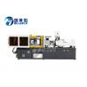 China Customized Cap Injection Molding Machine 5500 Kn Suck Back Function  factory