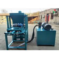 China 7.5 Kw Hydraulic Coconut Shell Charcoal Briquettes Making Machine factory
