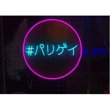 Quality circular ring neon sign Korean street style fashion shop lighting billboard for sale