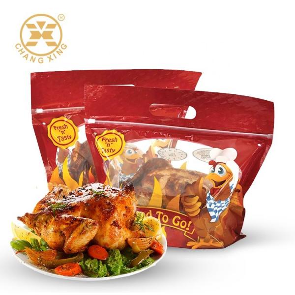 Quality Anti Fog OPP Vacuum Packaging Bag Nylon Zip Lock Food Packaging Bags Roast for sale