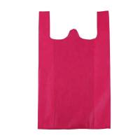 China Custom Hainan Sanya Reusable RPET PP Non-Woven Fabric Vest Shopping Bags factory