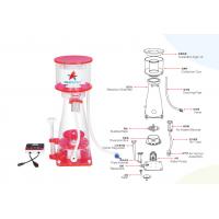 China Red Starfish DC protein skimmer RS-N170 for 500-700L(140gal-190gal)  tank for sale