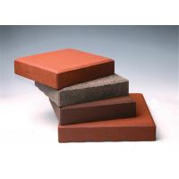 Quality Square Smooth Clay Paving Brick for Landscape Flooring Alkali Resistance for sale