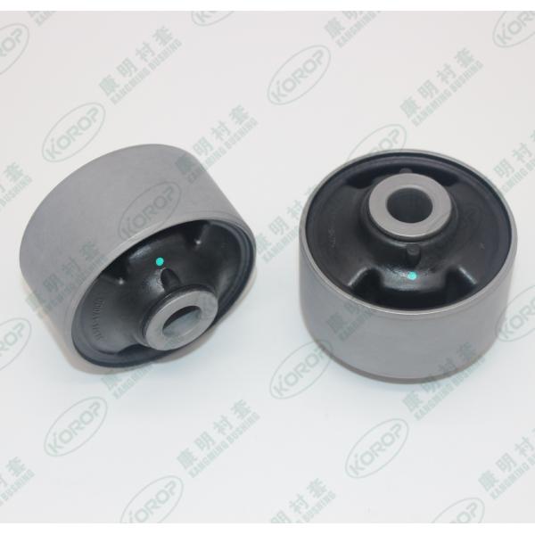 Quality Factory Made MISTRA Hyundai 54584-4H000 Control Arm Bushing Front Lower for sale