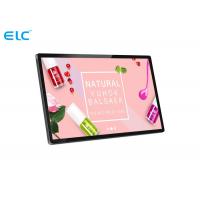 Quality 24 Inch Android Tablet Digital Signage Support WIFI Bluetooth With Front Camera for sale