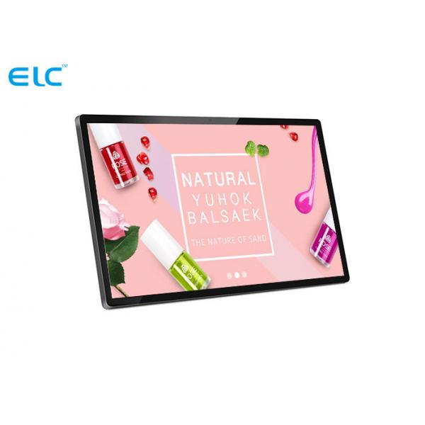 Quality 24 Inch  Android Tablet Digital Signage  Support WIFI Bluetooth With Front Camera for sale
