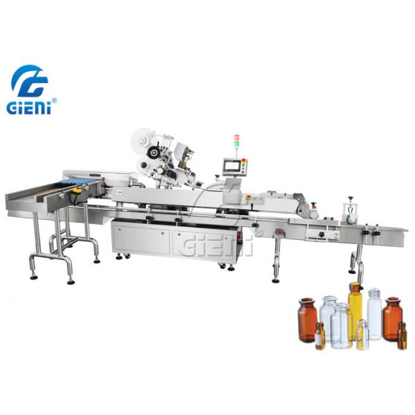 Quality Pharmaceutical Ampoule Wrap Around Labeling Machine 0.5mm Accuracy for sale
