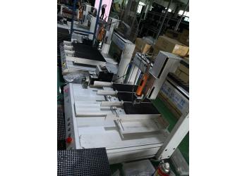 China Factory - Shen Zhen AVOE Hi-tech Co., Ltd.