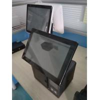 Quality VFD Pos Display for sale