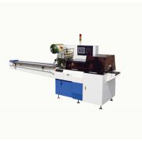 Quality Auxiliary Firmware Bag Packaging Machine Horizontal 2.5KW GL-W650S for sale