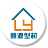 China Weifang Liyuan Windows Doors Molding Co., Ltd. logo