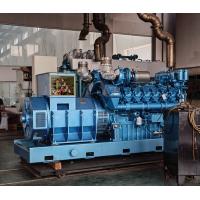 China Blue Marine Diesel Generator Set CCS Certificate Weichai Marine Generator factory