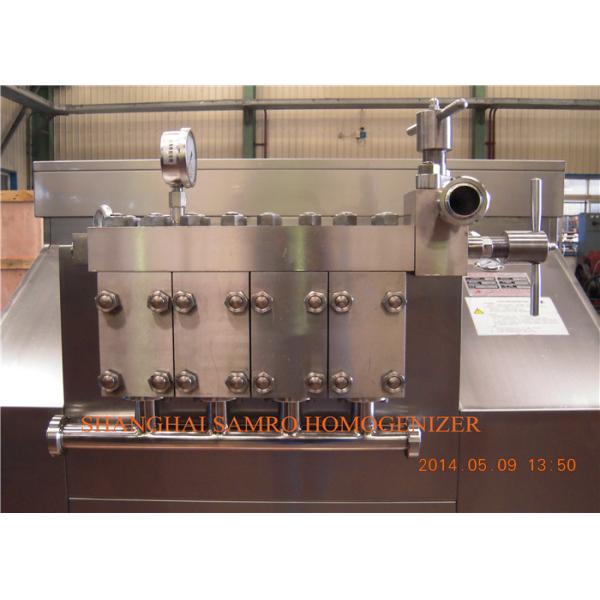 Quality 304 stainless steel New Condition Ice Cream Homogenizer / Homogenization Machine for sale