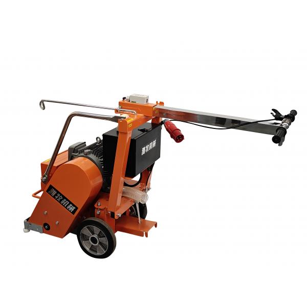 Quality Cutting Depth Concrete Milling Machine With Low Vibration And Dust Extraction for sale