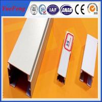 China led strip aluminum channel / led mounting channel extrusion profiles aluminium factory