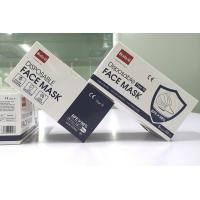 Quality BU-E50B Blue Disposable 3 Layer Mask , Buda-U Medical Face Mask BFE 98% for sale