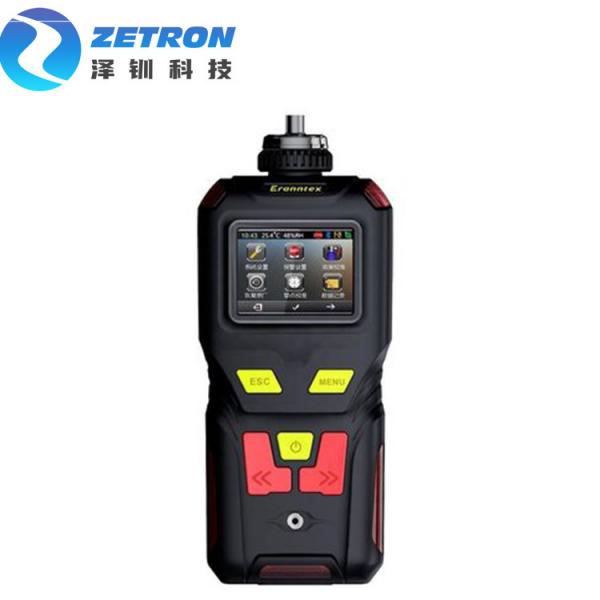 Quality ATEX 4 In 1 Portable Multi Gas Detector CO H2S O2 EX 4500mAh Dust Proof Buzzer Alarm IP65 for sale
