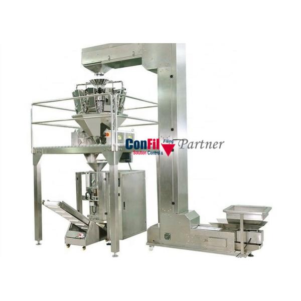 Quality Grated Cheese Shredded Cheese Packaging Machine 2000 Gram for sale