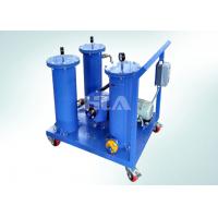 China Three Stages Vacuum Industrial Oil Purification Machine For Lube Oil Insulating Oil factory