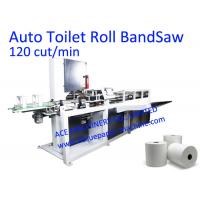 China 200mm Bathroom Tissue Paper Cutting Machine factory