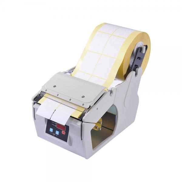 Quality 250mm Electric Label Dispenser 4.1KG , 130mm/C Automatic Sticker Labeling Machine for sale