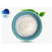 China Electrolyte Balance Regulator Potassium Chloride Powder CAS 7447-40-7 factory
