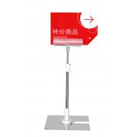 China Metal POP Clip Table Top Sign Holders , Clear PVC Clip POS Sign Holder factory