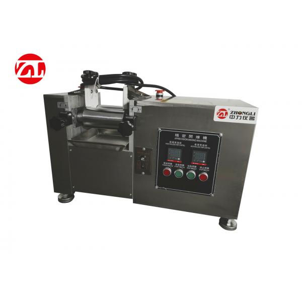 Quality Electric Heating Lab Two Roll Mixing Mill Used For Rubber Raw Material for sale