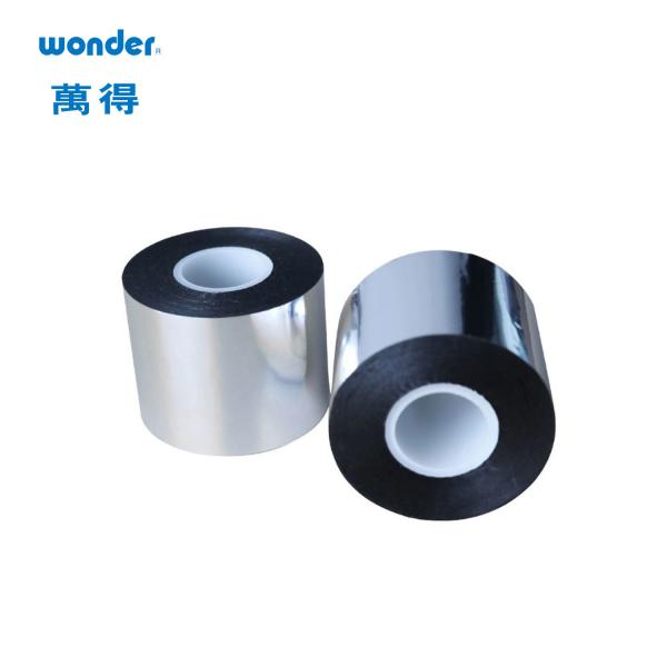 Quality Metalized Film Type BOPP Packaging Tape  0.055mm Heat Preservation for sale