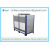 China -5C 5hp Copeland Compressor Small Glycol Chiller for Beer Brewery factory
