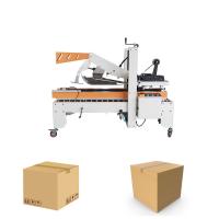 China Chemical Automatic Carton Box Sealer Machine High Speed 18-20 Meter/Min Belt for sale